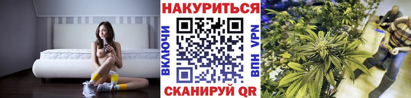 Купить ГАШИШ  Альфа ПВП  Меф  Конопля  Неман
