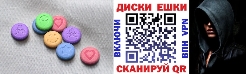Купить  Неман  Ecstasy mix 