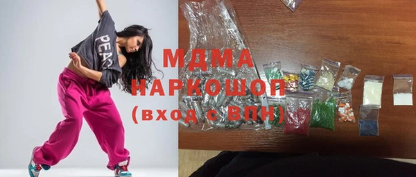 твердый Лиски
