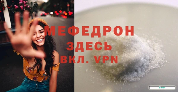 кокаин Липки