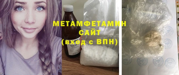 кокаин Липки