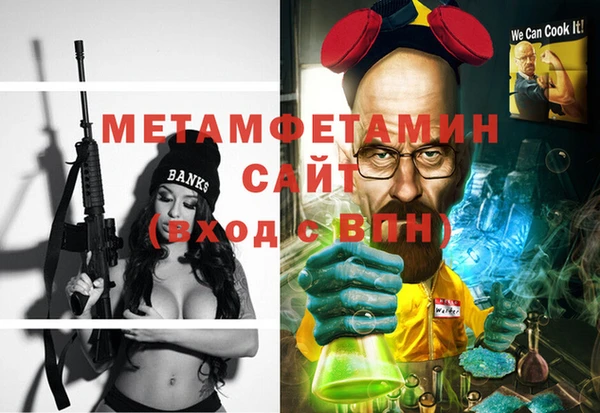 твердый Лиски