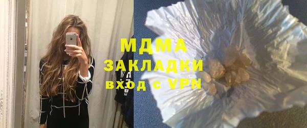 твердый Лиски