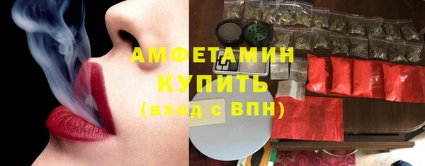 кокаин Липки