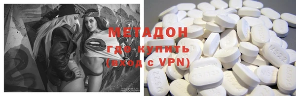 кокаин Липки