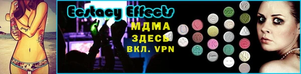 кокаин Липки