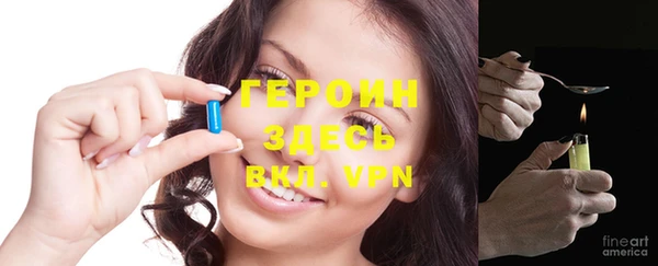 твердый Лиски
