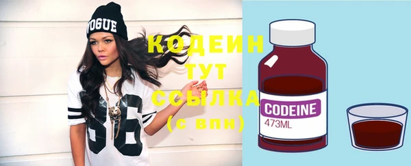 мефедрон мука Лихославль