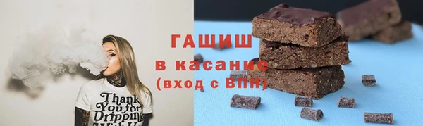 кокаин Липки