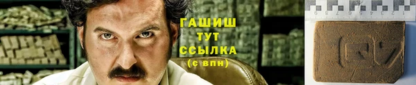 кокаин Липки