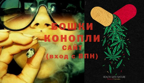 мефедрон мука Лихославль