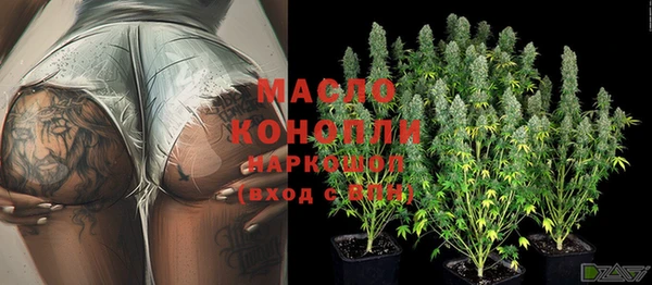 кокаин Липки