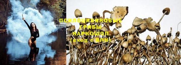 кокаин Липки