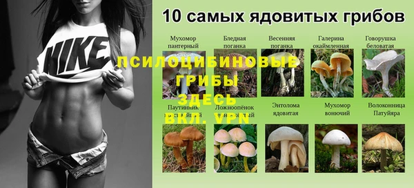 мефедрон мука Лихославль