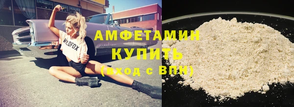 твердый Лиски