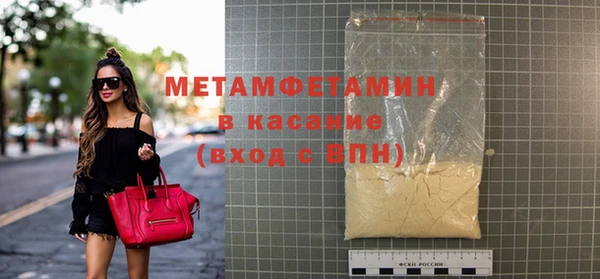 кокаин Липки