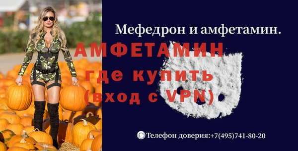 кокаин Липки
