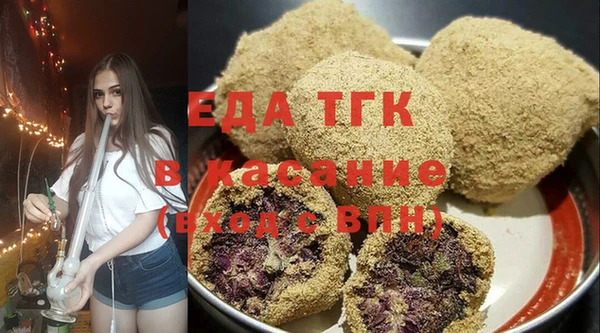кокаин Липки