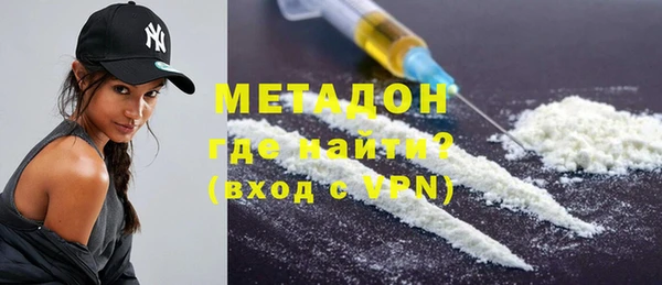 мефедрон мука Лихославль