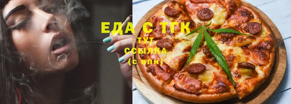 твердый Лиски