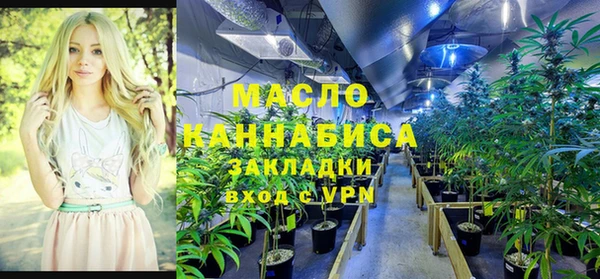 кокаин Липки
