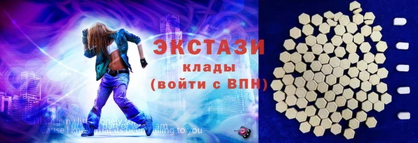 твердый Лиски