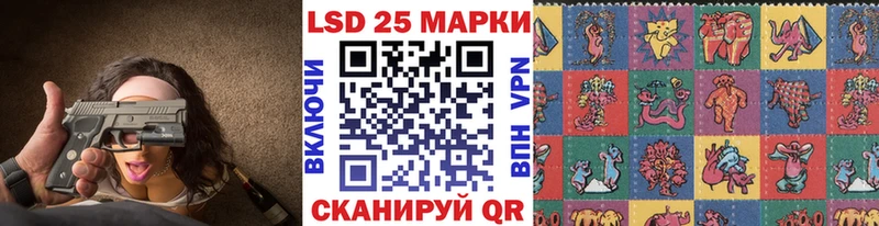 Купить  Неман  Марки N-bome 1,8мг 