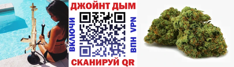 Купить закладки  Неман  Конопля конопля 
